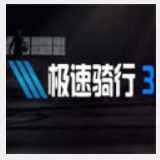 牛八体育官方平台app