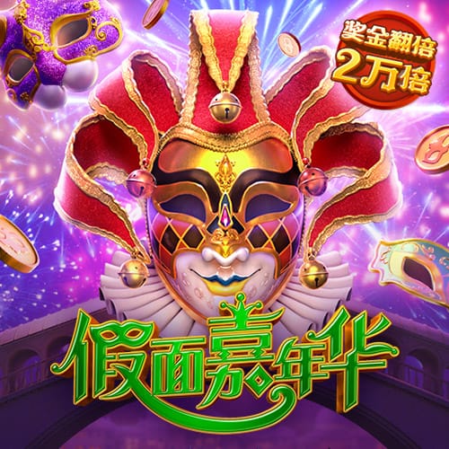 新奥门资料大全正版资料2024
