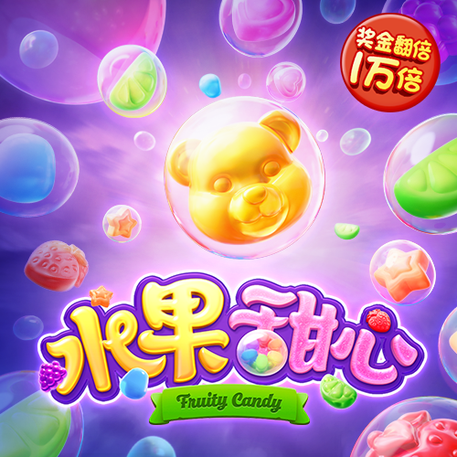 55世纪平台登陆