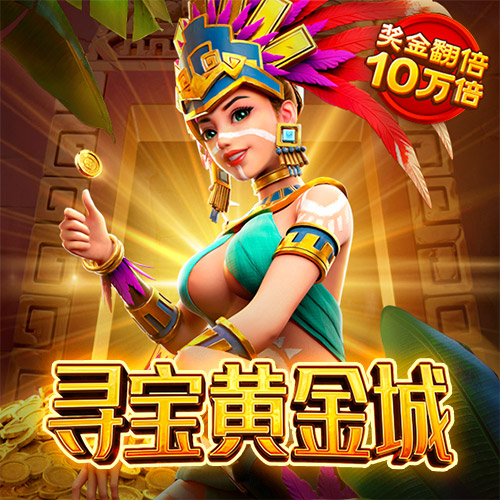 爱游戏全站app官网