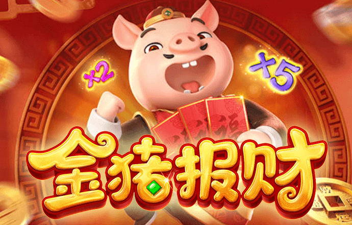 5357cc拉斯维加斯-