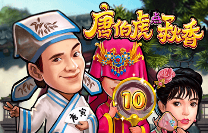 江南娱乐登录平台下载