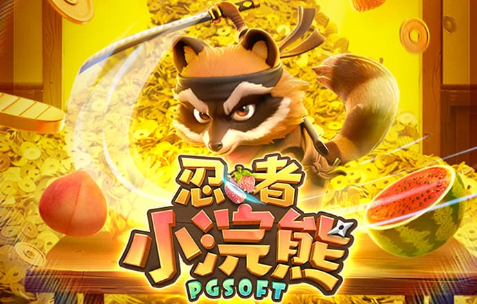 一肖中特免费资料公开选料最新版