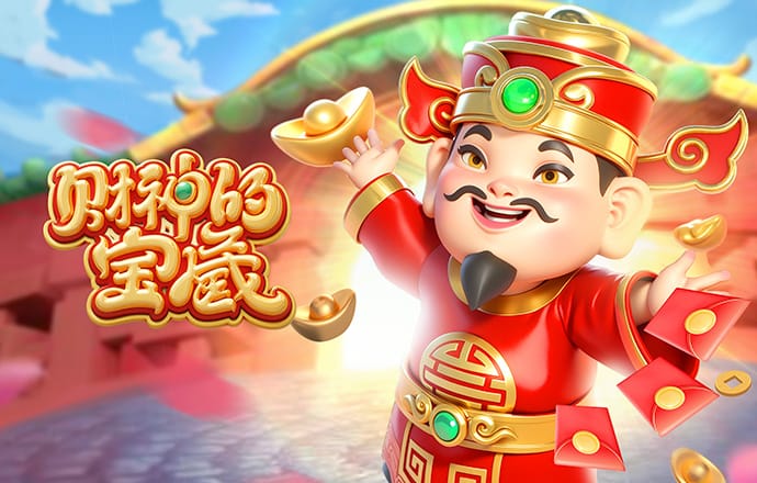 VNS6999威尼斯城官网