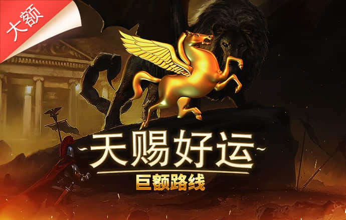 lutube线路检测入口