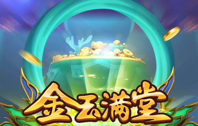 133988C0m马会传真澳门