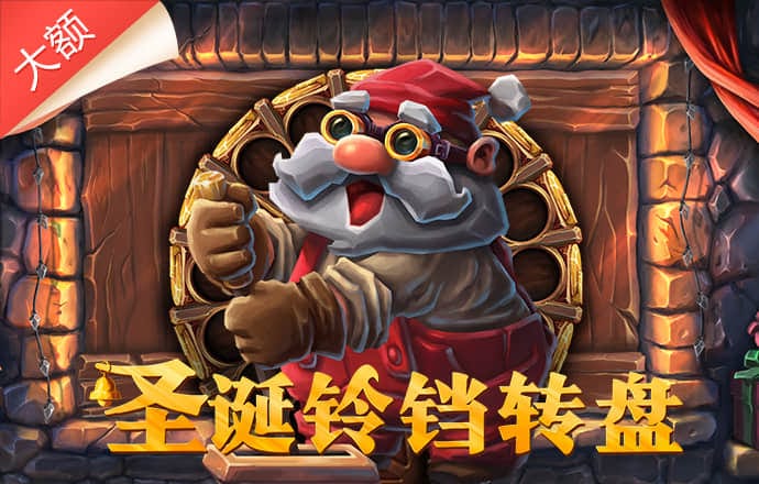 宝威体育官网app下载