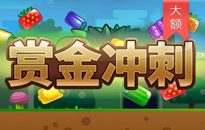 博鱼综合体育app官网