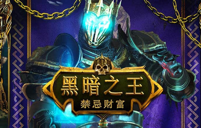 泛亚·电竞