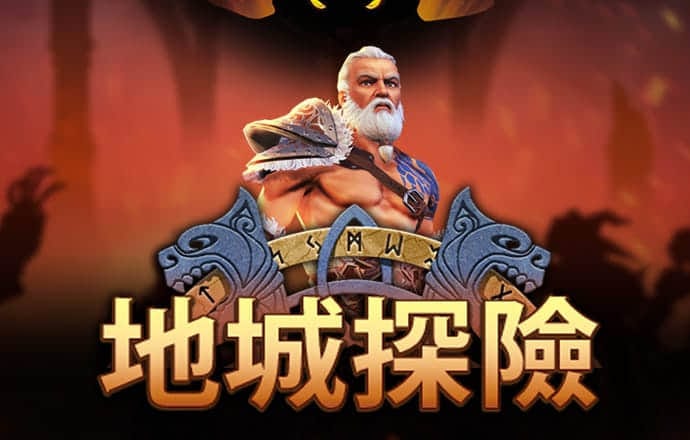 加拿大pc平台
